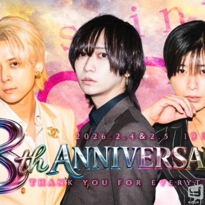 高松市ホストクラブ2026-03-11 23:24:02のお気に入り写真