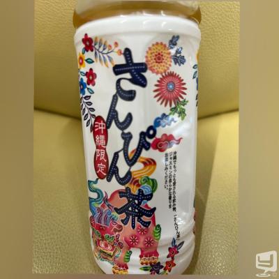 高松市ホストクラブ2026-03-14 23:10:15のお気に入り写真