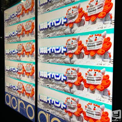 高松市ホストクラブ2026-03-14 23:15:28のお気に入り写真