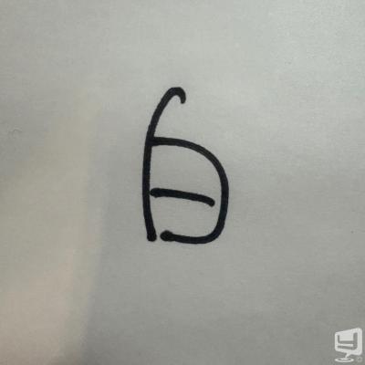 高松市ホストクラブ2026-03-17 01:05:46のお気に入り写真