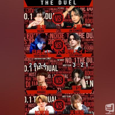 高松市ホストクラブ2026-03-21 20:07:31のお気に入り写真