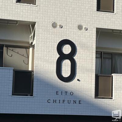 高松市ホストクラブ2026-03-24 19:35:57のお気に入り写真