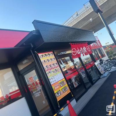  Destiny-acro- Sののお気に入りの写真