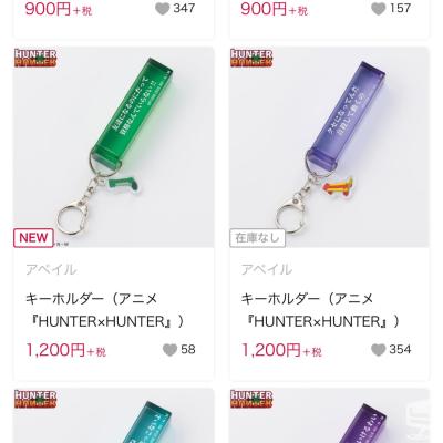 高松市ホストクラブ2026-04-26 13:24:45のお気に入り写真