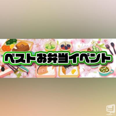 高松市ホストクラブ2026-05-16 16:52:33のお気に入り写真