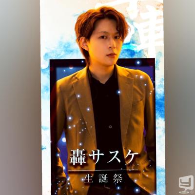 高松市ホストクラブ2026-08-06 22:59:05のお気に入り写真