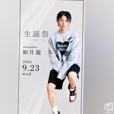 高松市ホストクラブ2026-09-12 22:39:12のお気に入り写真
