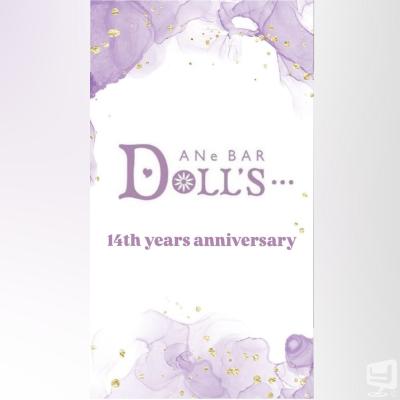 高松市ガールズバー2026-03-02 22:58:29のお気に入り写真