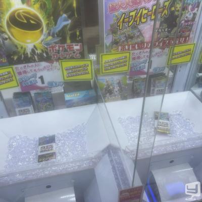 高松市ホストクラブ2025-09-04 19:37:05のお気に入り写真