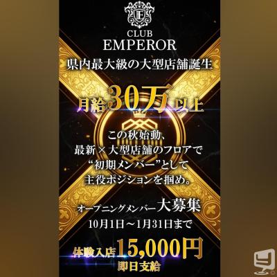 霜月 結寿 ののお気に入りの写真