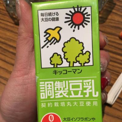 KANAののお気に入りの写真