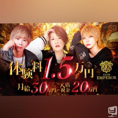 五月女 蘭ののお気に入りの写真