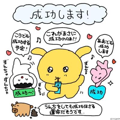 高松市ホストクラブ2026-03-26 20:17:14のお気に入り写真