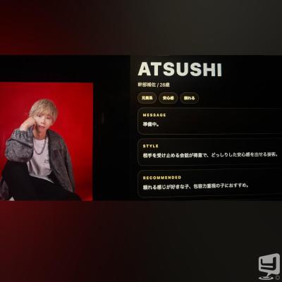 高松市ホストクラブ2026-04-02 18:13:04のお気に入り写真