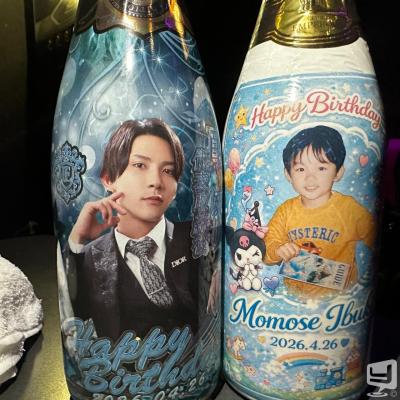 高松市ホストクラブ2026-04-25 19:03:17のお気に入り写真