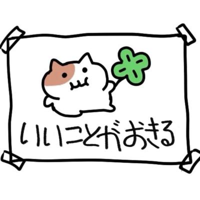 高松市ホストクラブ2026-04-30 17:41:50のお気に入り写真