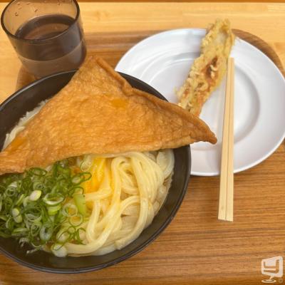 たいしゅうののお気に入りの写真