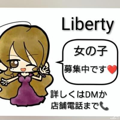 高松市スナック2026-03-18 21:01:39のお気に入り写真