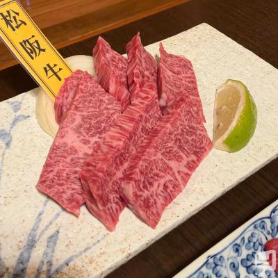 高松市ラウンジ2026-10-24 15:40:52のお気に入り写真