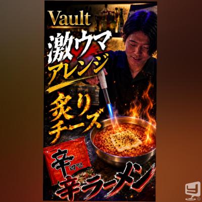 高松市バー2026-06-16 23:00:16のお気に入り写真