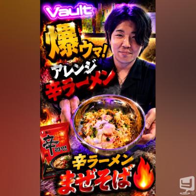 高松市バー2026-06-18 20:57:45のお気に入り写真