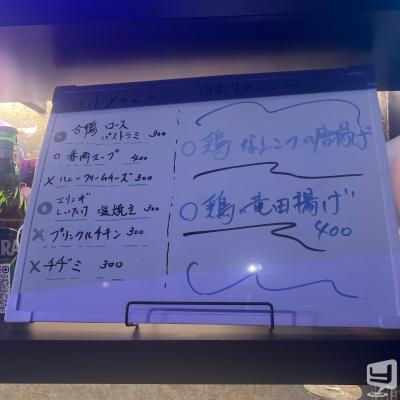 高松市バー2026-06-24 21:33:38のお気に入り写真