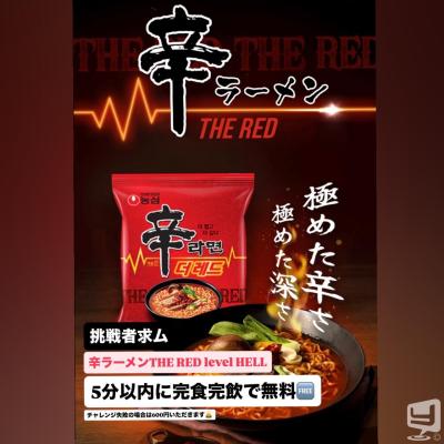 高松市バー2026-03-31 23:27:53のお気に入り写真