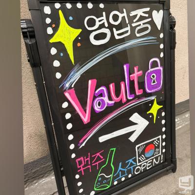 高松市バー2026-04-07 20:56:23のお気に入り写真