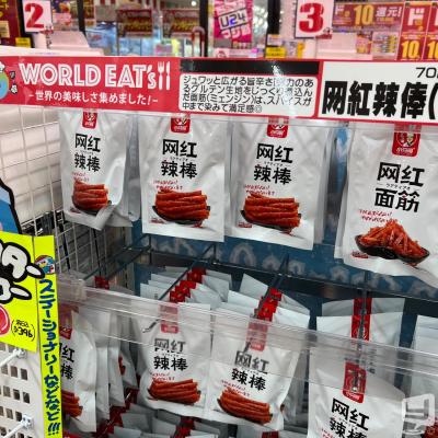 高松市バー2026-04-11 22:00:15のお気に入り写真