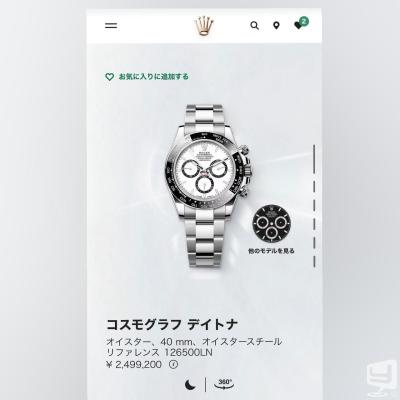 高松市バー2026-04-15 20:12:42のお気に入り写真