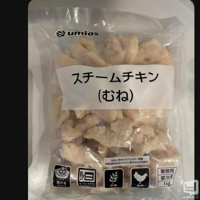 高松市バー2026-05-13 21:38:02のお気に入り写真