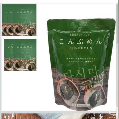 高松市バー2026-05-14 21:41:20のお気に入り写真