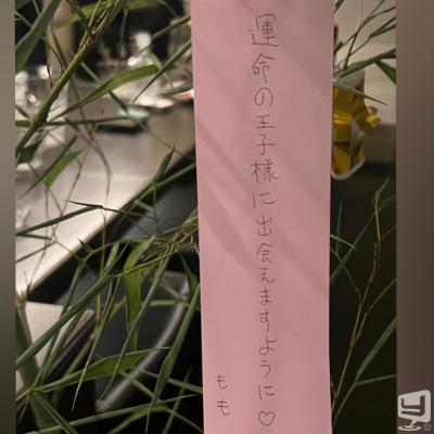 ももののお気に入りの写真