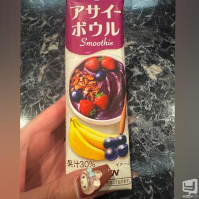 高松市ラウンジ2025-07-05 19:41:18のお気に入り写真