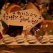 Reiko Birthday[1]