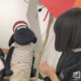 未来