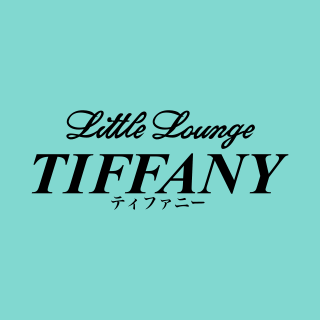 丸亀市/スナック/TIFFANY