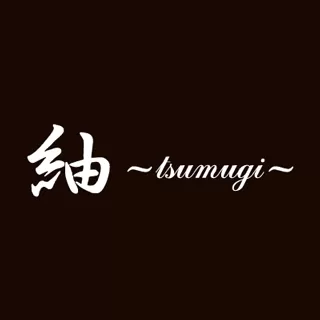 紬 -tsumugi-